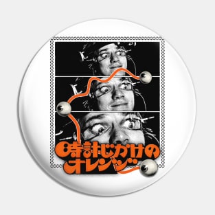 Ultra Violence / Original Clockwork Orange Tribute Design Pin