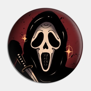 Tanto Spirit Pin