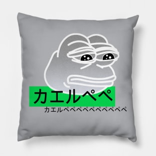 Pepe The Frog Gray Pillow