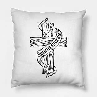 Wooden cross and the inscription "Jesus saves" Pillow