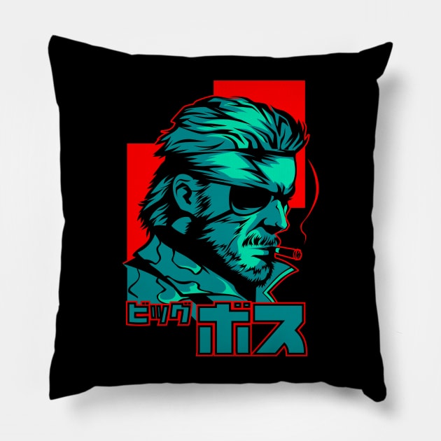 348 MGS Big Boss Pillow by Yexart