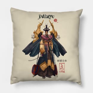 Daimyo Pillow