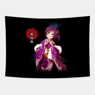 Maki's Musical Masterpiece Live! T-Shirt Tapestry