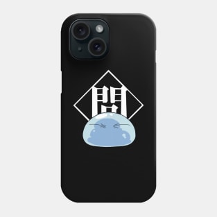 RIMURU SLIME Phone Case