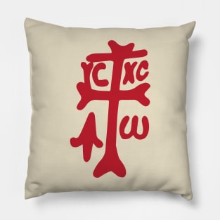 Cross of Jesus at the Garden Tomb Pillow