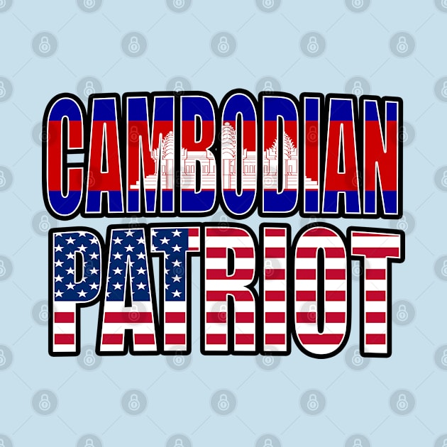 Cambodian American Patriot Pride Heritage Flag Gift by Just Rep It!!