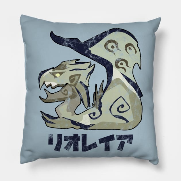 Monster Hunter Rise Rathian Kanji Icon Pillow by StebopDesigns