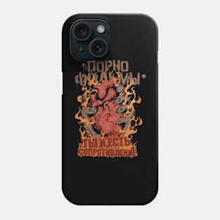 PORNOFILMY ПОРНОФИЛЬМЫ BAND Phone Case