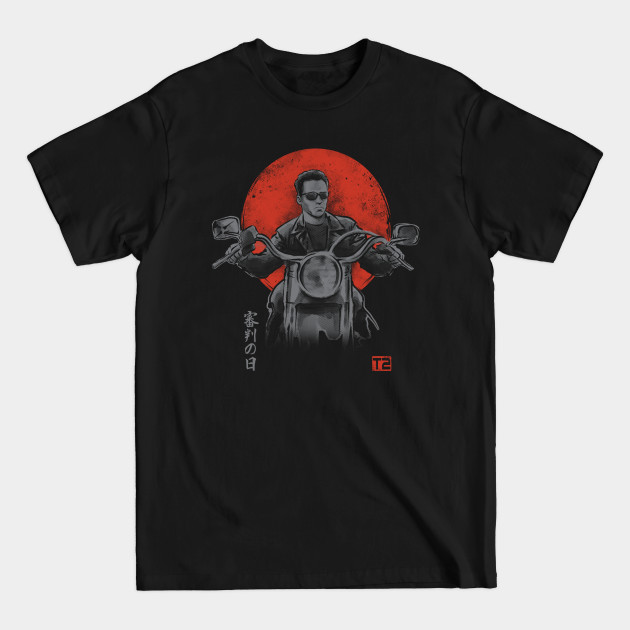 Disover Protector - Terminator 2 - T-Shirt