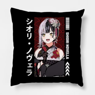 Shiori Novella Advent Kimono Pillow