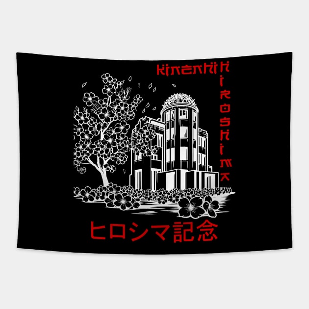 memorial hiroshima kinenhi Tapestry by nrwahid