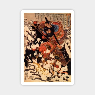 Charging Through the Snow - Utagawa Kuniyoshi Woodblock Magnet