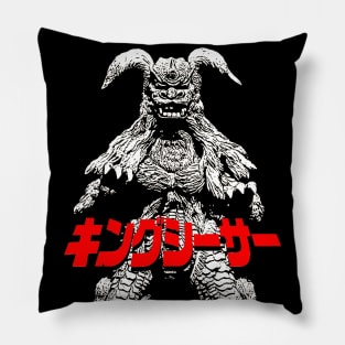 King Caesar (Dark Colors) Pillow