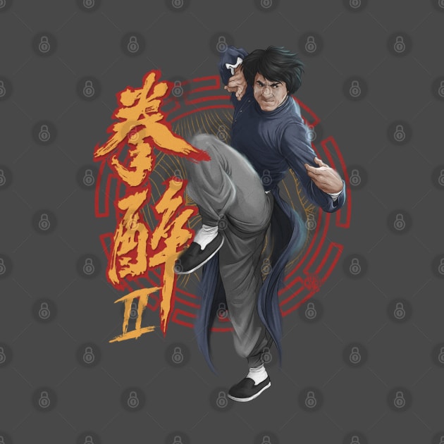 Drunken Master 2 V2 by Crike99Art