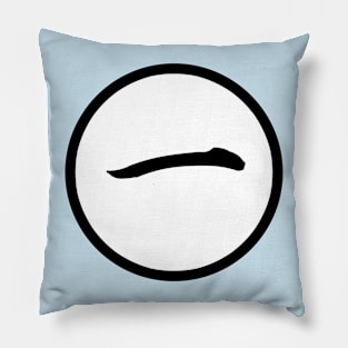 kanji 1 Pillow