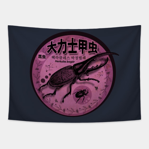 Hercules Bug Tapestry by CTShirts