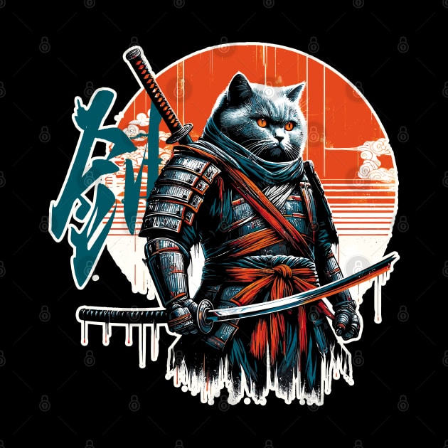 Samurai Catana by Cutetopia