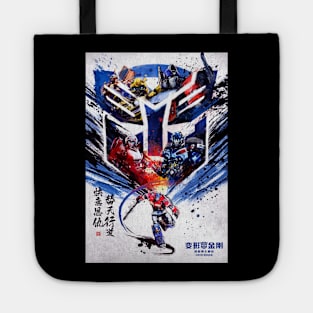 Rise of The Beasts Tote