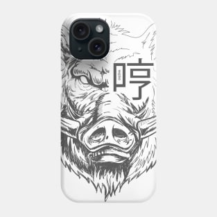 The boar roars! Phone Case