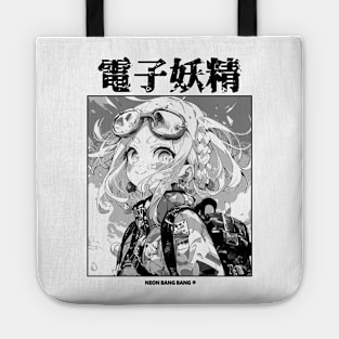 Kawaii Manga Girl Japanese Streetwear Tote