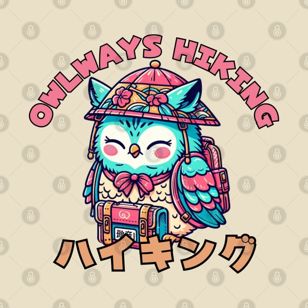 Hiking owl by Japanese Fever