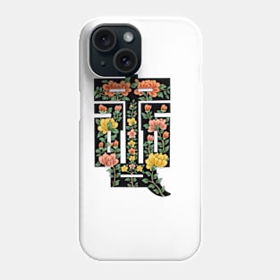 Minhwa of 8 Virtues 2: Loyalty (Korean traditional/folk art) Phone Case