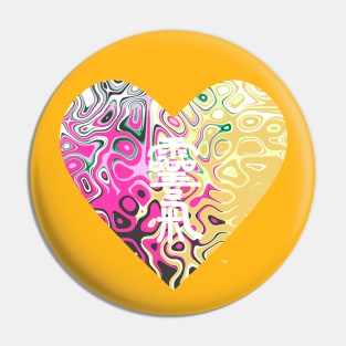 Reiki Love, 60's Pin