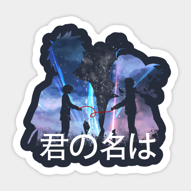 Kimi No Na Wa Your Name Sticker Teepublic Tvoyo imya / kimi no na wa. kimi no na wa