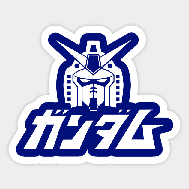 Gundam - Gundam - Sticker