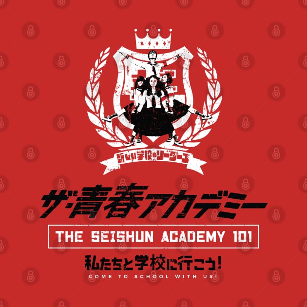 Seishun Academy - Atarashii Gakko! by TonieTee