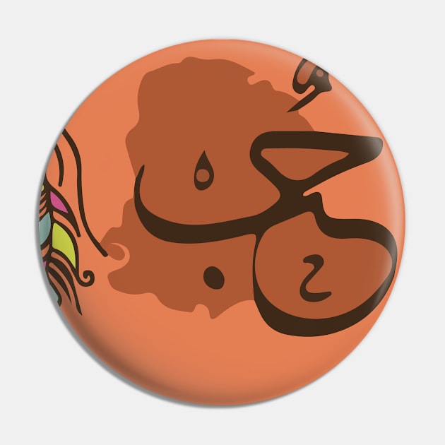 Love Calligraphy Paint, Islam Gift For Him, Islam Original Art, Arabic Decor, Valentine's Day Gift Pin by Modern Art