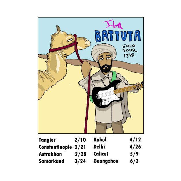 Ibn Battuta Solo Tour by EasleyDesigns