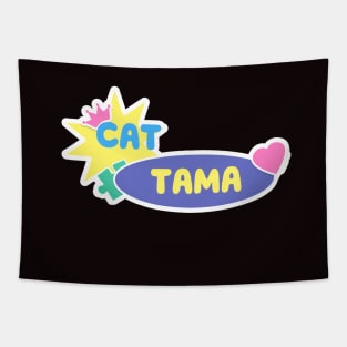 Cat Tama,Tama Super Station Master,Cat Sticker Tapestry