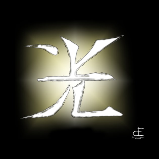 Light Kanji by DustinEatonWorks