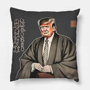 Japanese Trump Pillow