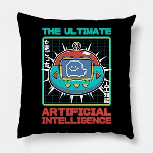 Vintage Virtual Pet - Cool Retro Game Pillow