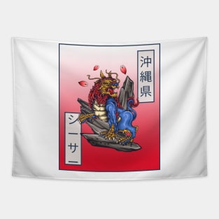 Japanese guardian lion Tapestry