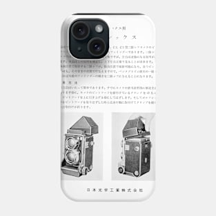 Twin Lens Camera Phone Case