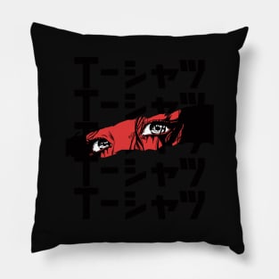 Anime Shirt That Says T-Shirt in Japanese Pillow