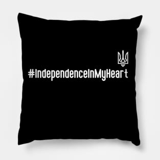 #IndependenceInMyHeart Pillow