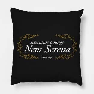 New Serena Pillow