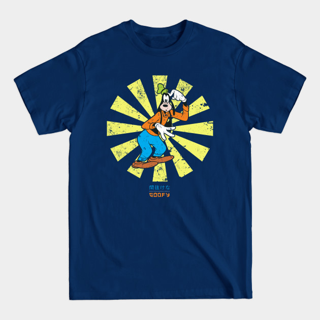 Goofy Retro Japanese - Goofy - T-Shirt