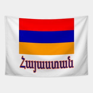 The Pride of Armenia - Armenian Flag and Language Tapestry