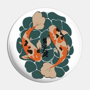 Classic Orange Lotus Flower Koi Pin