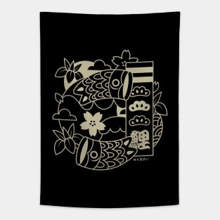 Japanese Koi Kawaii Tapestry