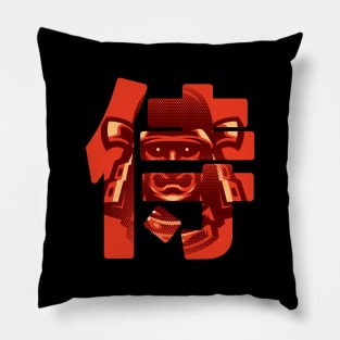 Samurai Kanji Pillow