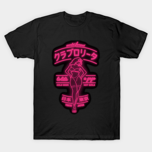 tomy t shirt