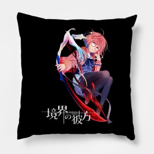 Mirai Kuriyama - Kyoukai No Kanata Pillow