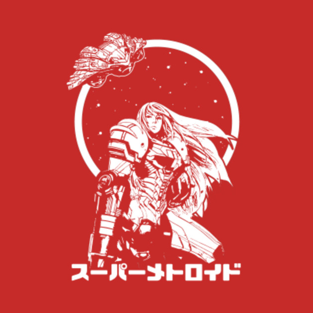 The Bounty Hunter