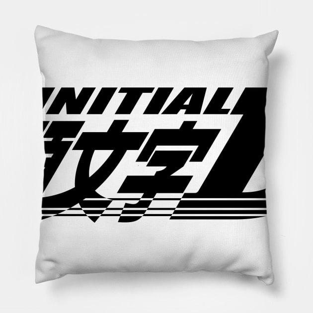 Initial D Logo (Small and Centered) Pillow by gtr